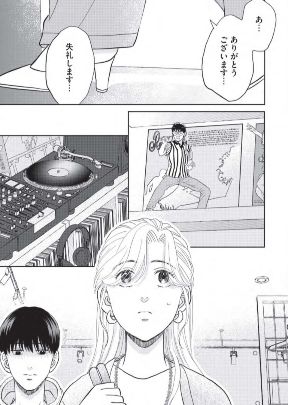 ⭐️ なんでもやです 黒澤_なんでもや (@kurosawa_1982) / X