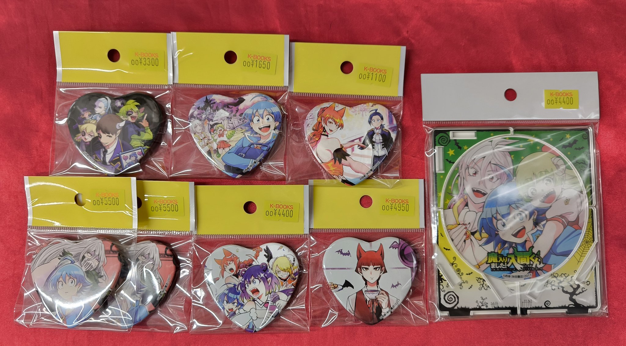 K-BOOKS キャラ館 on X: 
