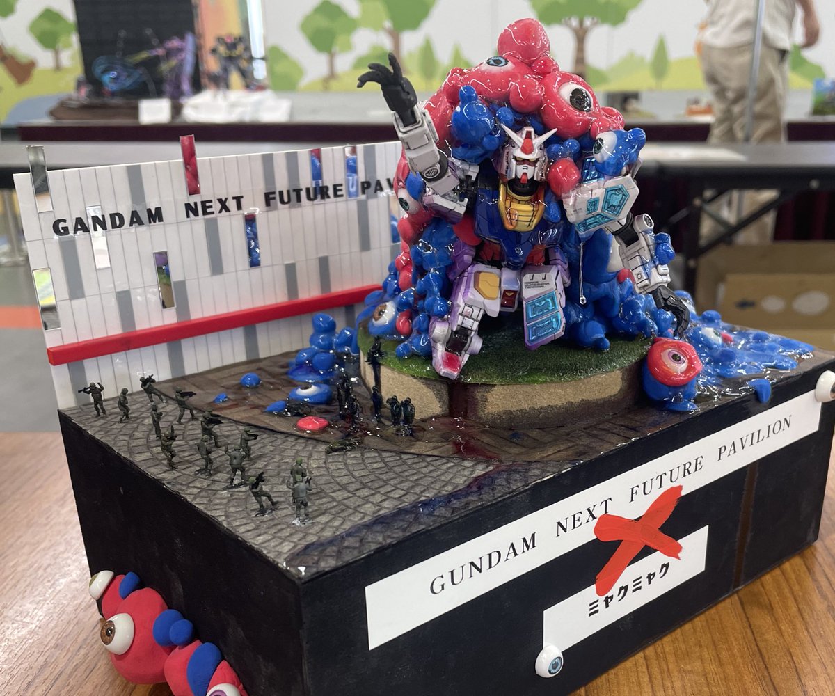 たじゃ･じゃき(次は地元!!4.19和歌山･4.25京都そして5.34M名古屋) #星団平民組合 tweet media