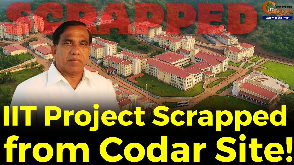 InGoa24x7's tweet photo. IIT Project Scrapped from Codar Site!
WATCH: https://t.co/W3VaW5bB5t

#Goa #Goanews #Scrapped #IITproject #Codar https://t.co/NopKhJo5qn