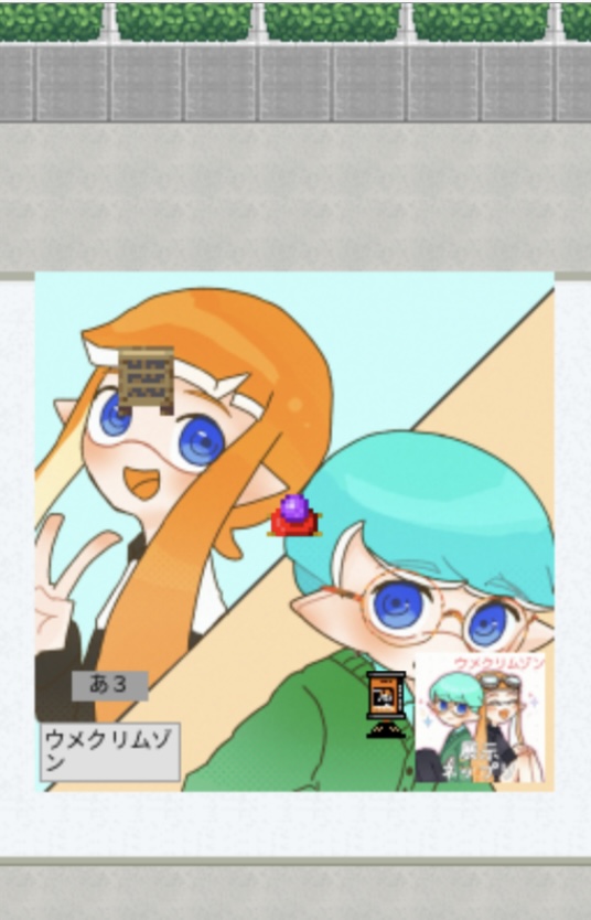 スペースにお越しいただき本当にありがとうございます！
メッセージとかリクエストとかいただけてすごく嬉しかったです、励みになります！
記念に写真撮影…看板等の位置を考えて絵を書くべきでした〜🥺ぴえん