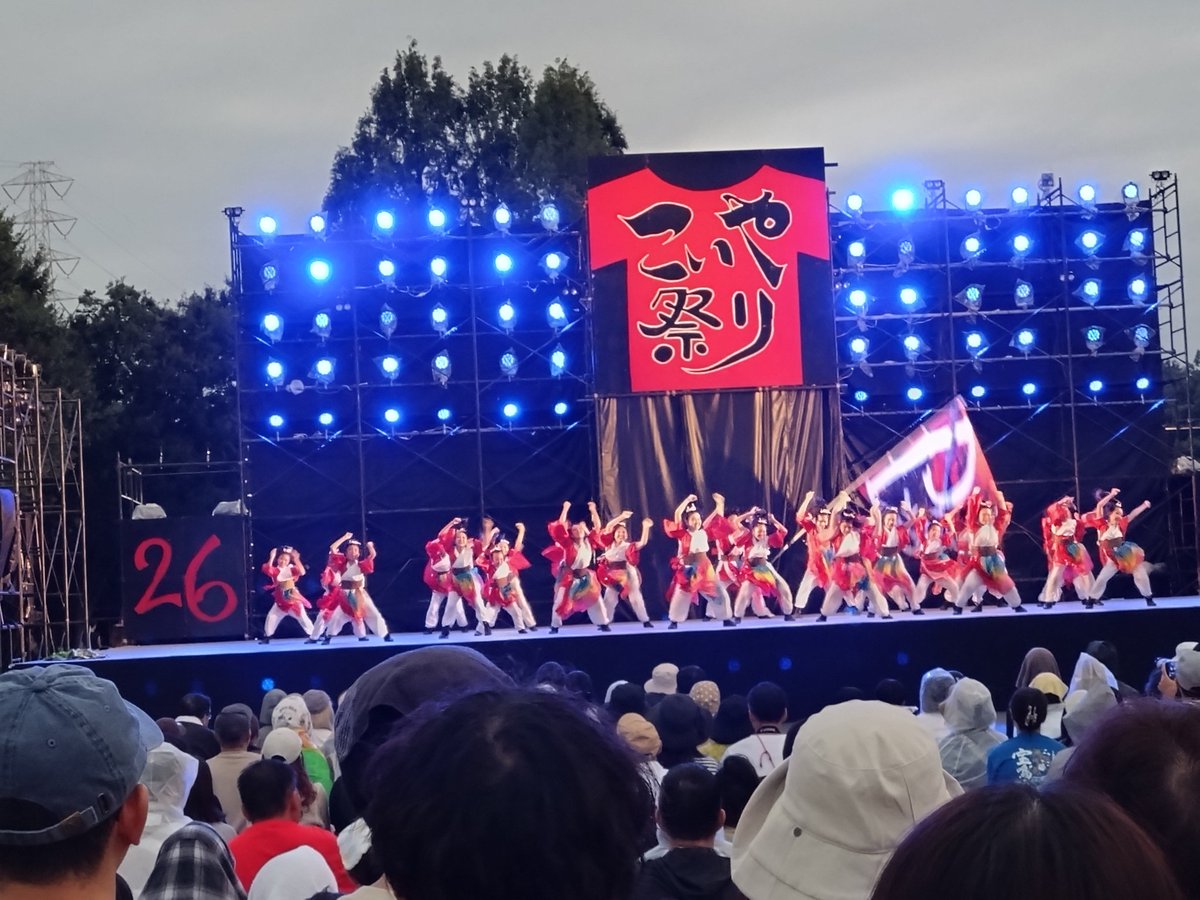 受賞演舞✨✨✨✨😆👍
#こいや祭り　#ジュニア大賞　#P_SEN