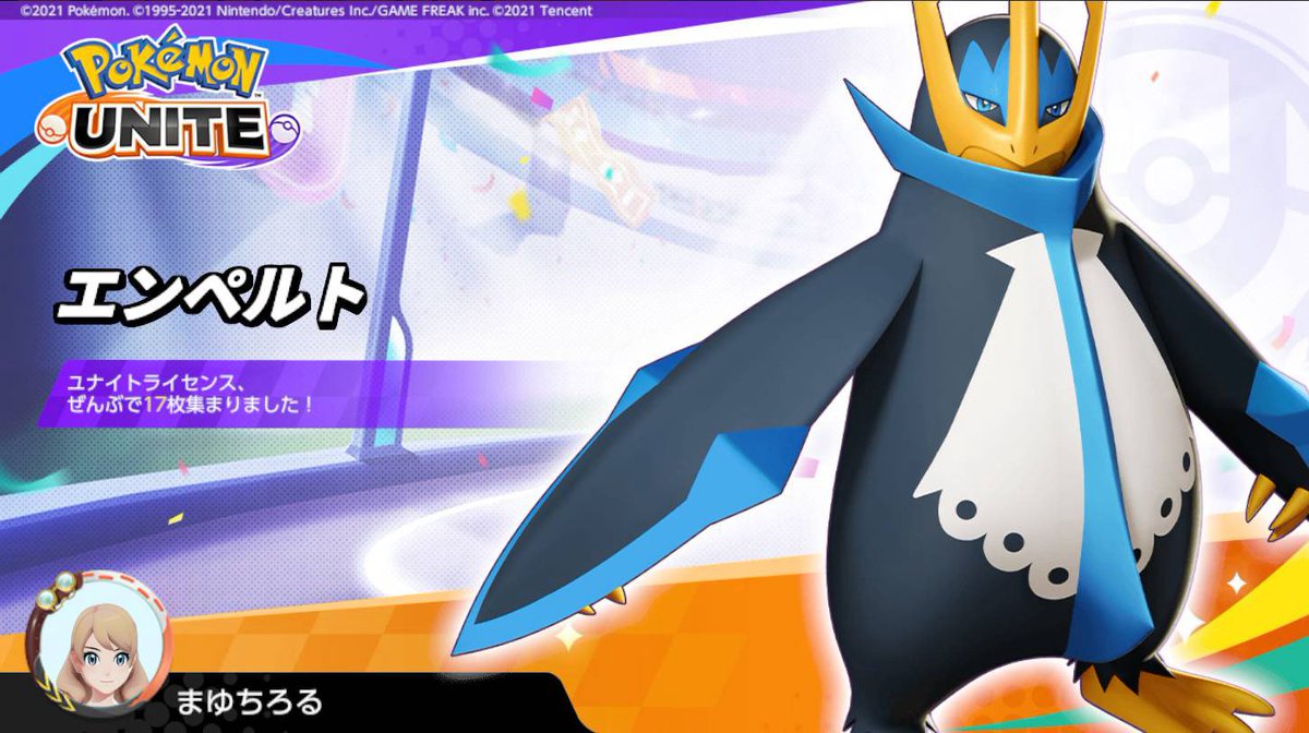 🩷🌷🩵 (@myyukishiro) on Twitter photo 