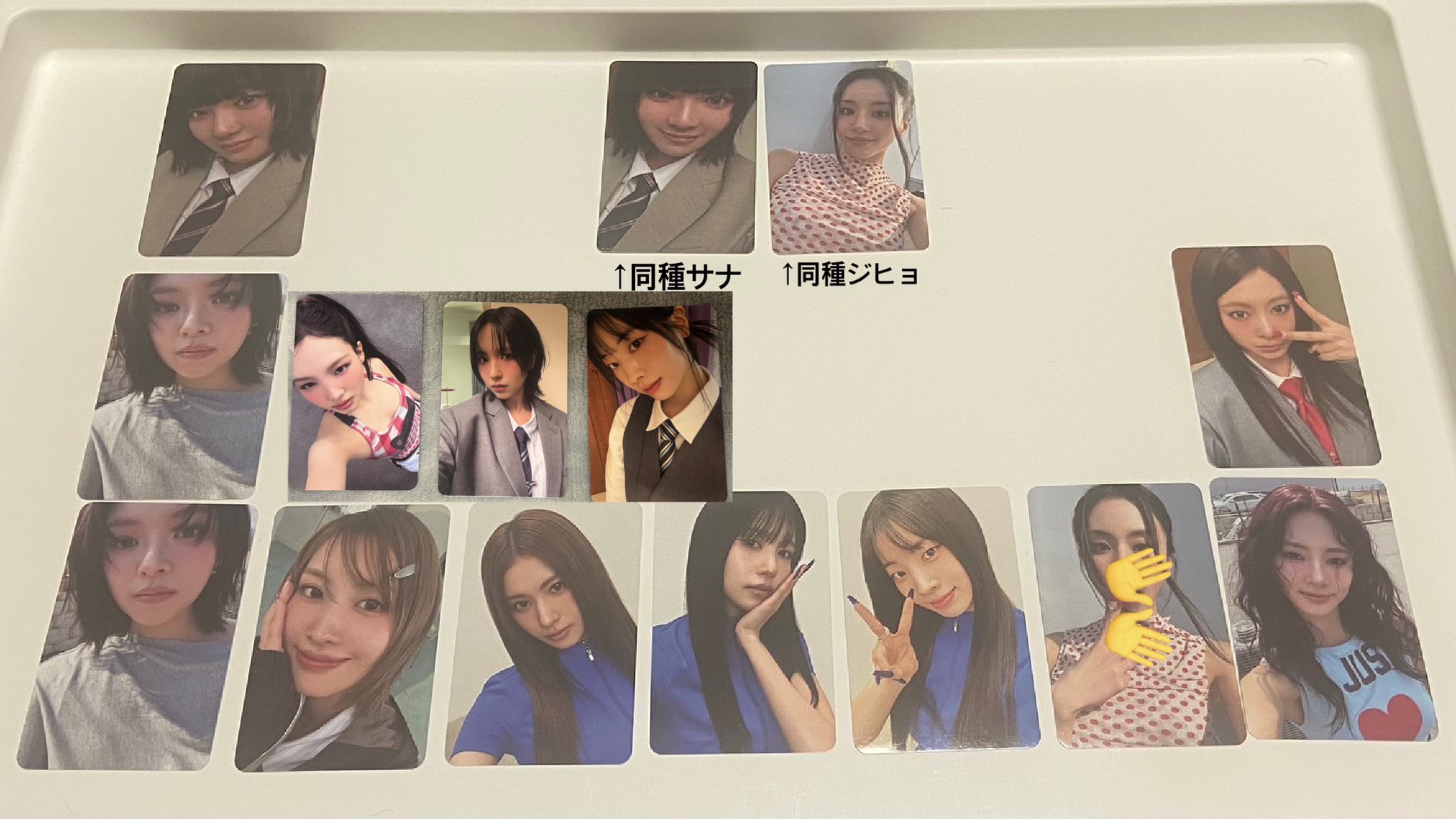 TWICEトレカ…110~118 サナ ジヒョ 楽天市場】【おまけ付き】TWICE