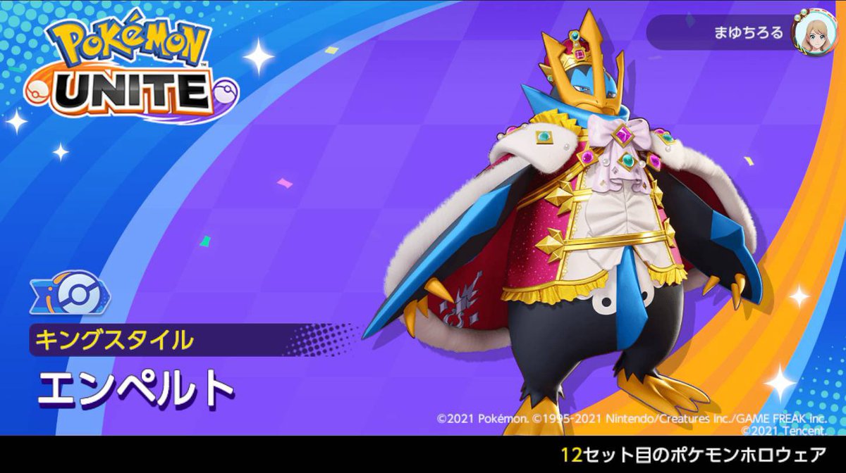 🩷🌷🩵 (@myyukishiro) on Twitter photo 