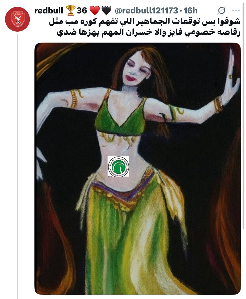 <a href="/HHShkMohd/">HH Sheikh Mohammed</a> <a href="/HamdanMohammed/">Hamdan bin Mohammed</a> 

إلى أصحاب السمو يحفظكم الله .. 

انظروا كيف يتم التقليل والتهجم على كيان عريق #نادي_الشباب_العربي ، النادي العصامي ويحمل اسم المغفور له الشيخ مكتوم بن راشد رحمه الله تعالى .. 

ولا نقول غير حسبنا الله ونعم الوكيل

CC <a href="/DubaiPoliceHQ/">Dubai Policeشرطة دبي</a>