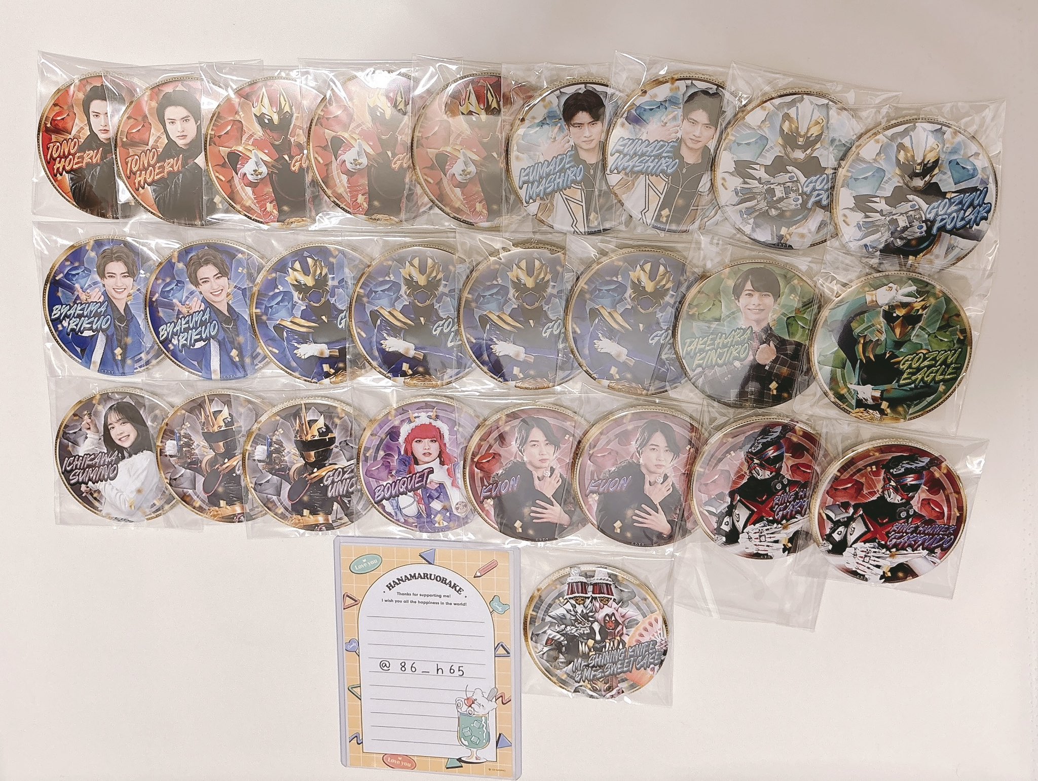 ゴジュウジャー 暴神竜儀 ゴジュウティラノ 缶バッジ vol.1 ゴジュウジャー 暴神竜儀 ゴジュウティラノ 缶バッジ vol.1 FT on X