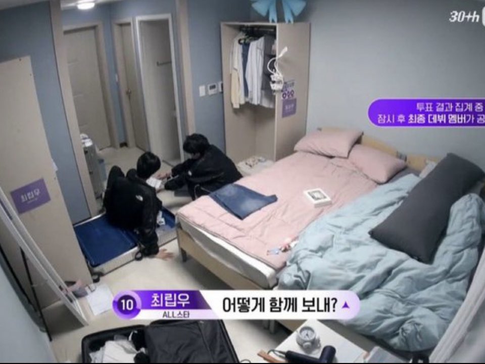 oh, so chuchuz really had a lot of late night talks, making promises to always stay by each other’s side and debut together. thats why their bed looking like this 😂😂😂😂😂😂😂😂