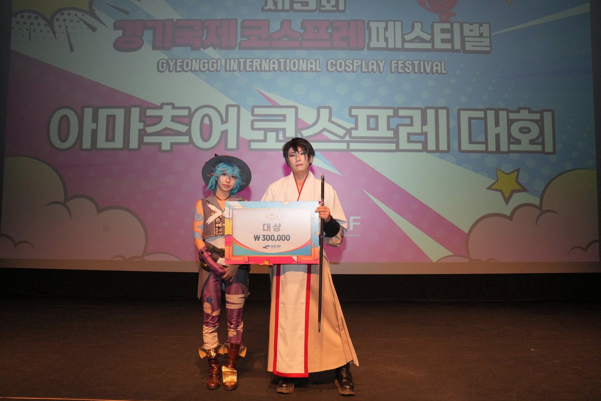 부천국제만화축제 tweet media