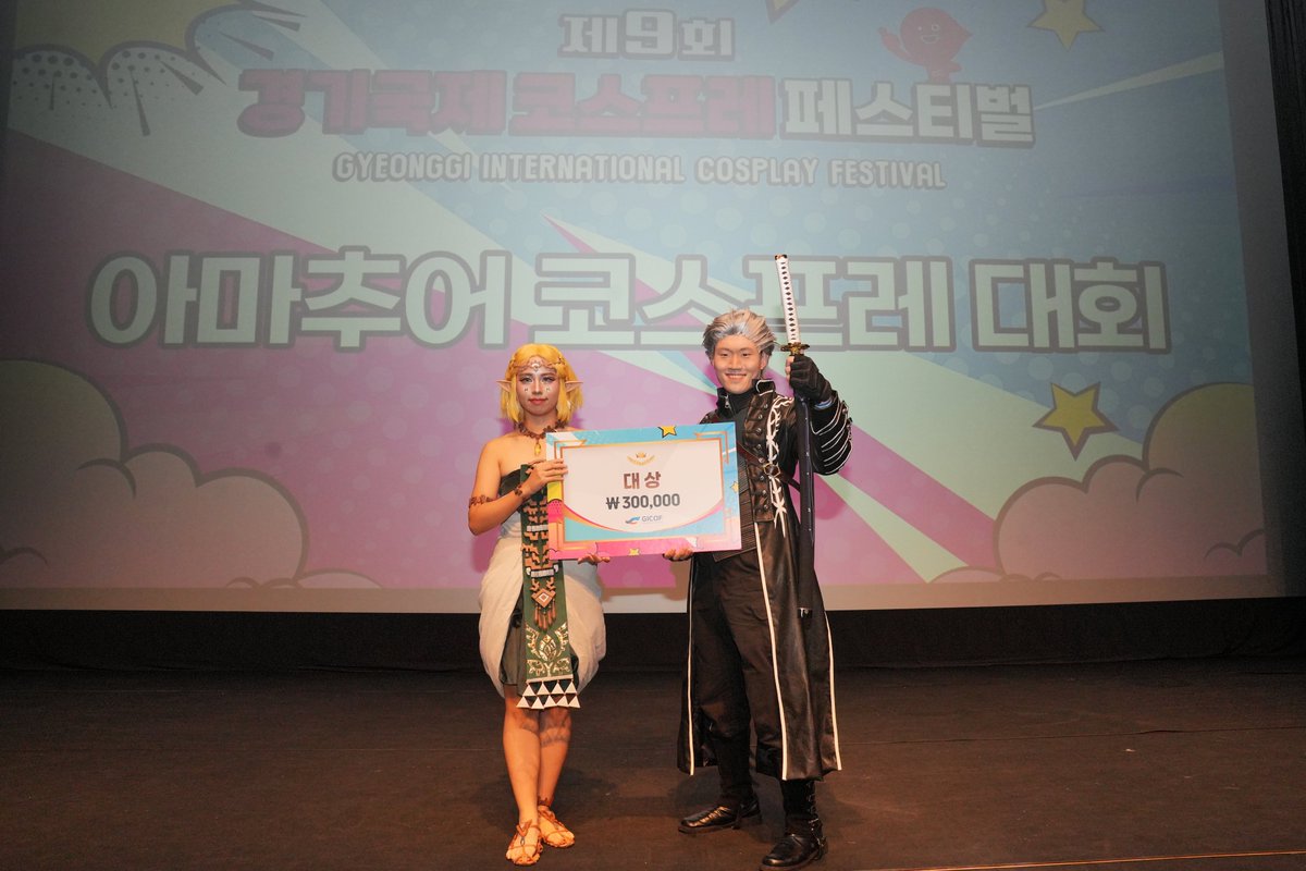 부천국제만화축제 tweet media