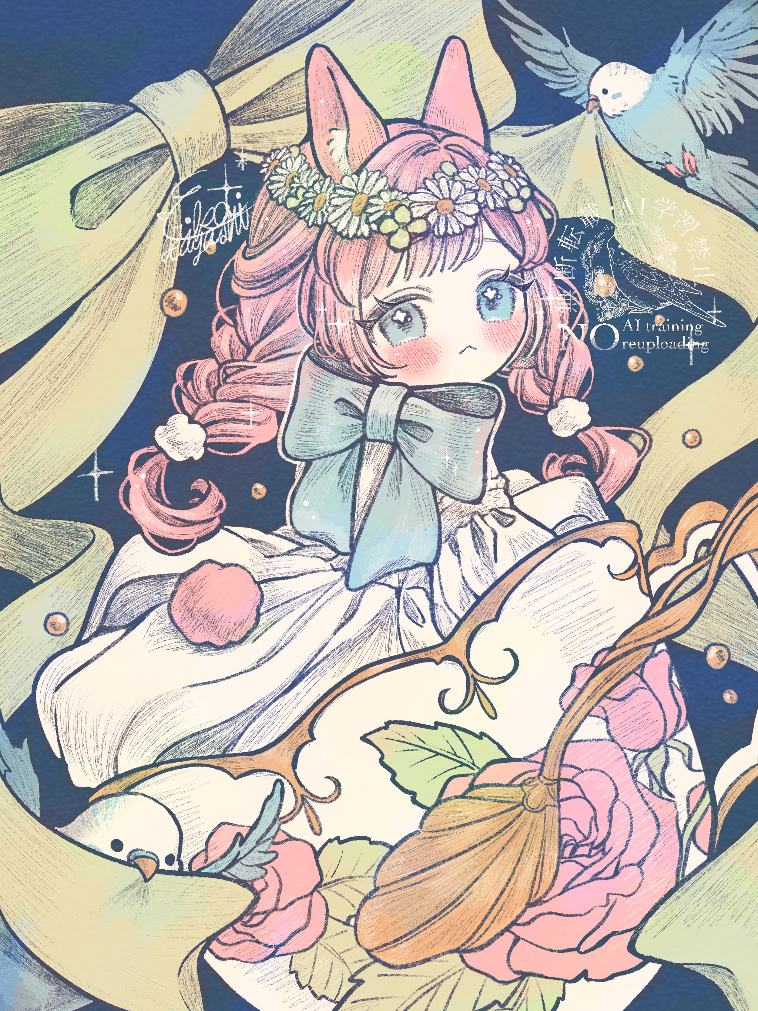 moricoページ MORIWAKI ONLINE SHOP.
