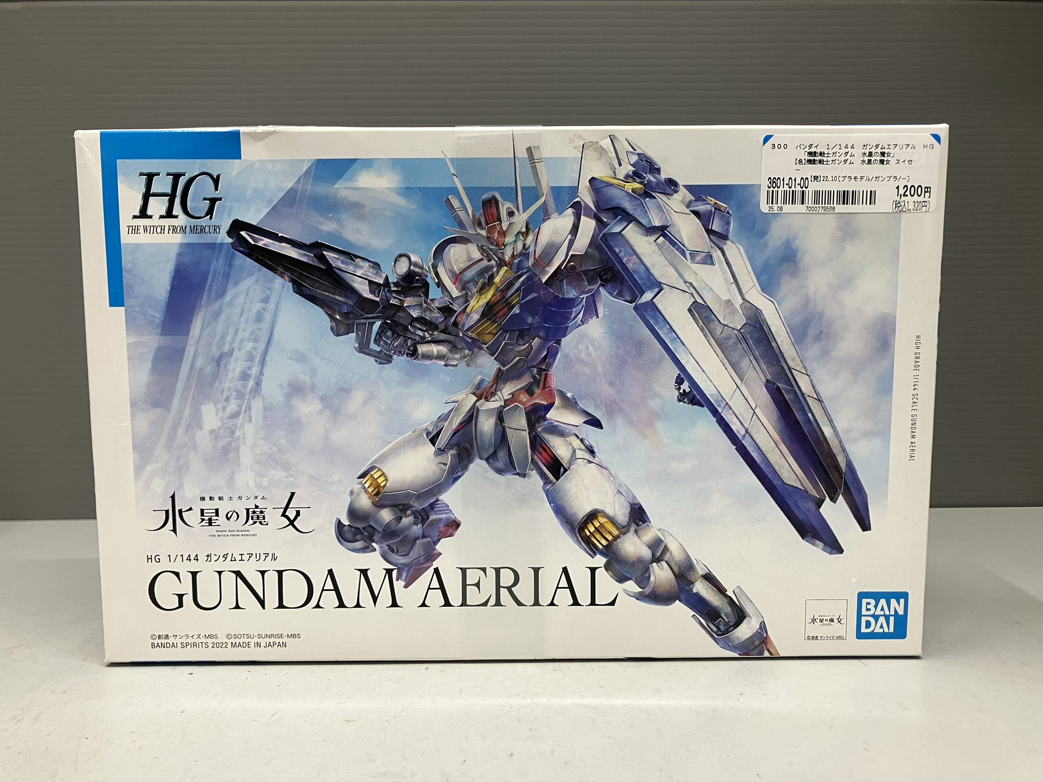 ガンプラ HG まとめ売り HG ガンプラ まとめ売り - メルカリ