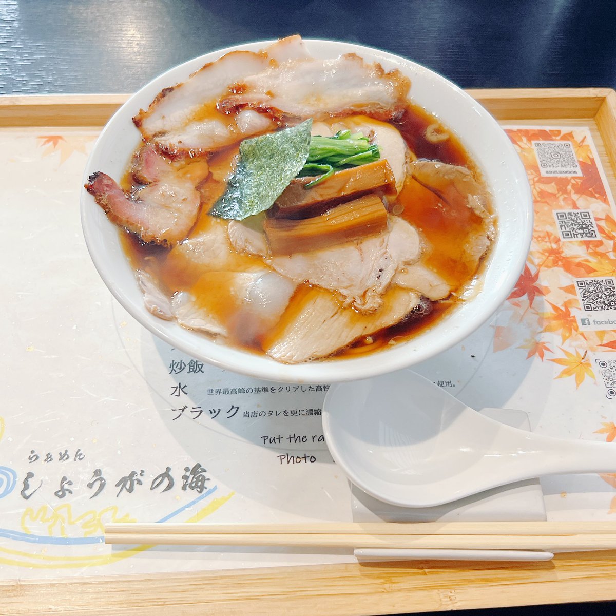ダイエットするって決めたのに...