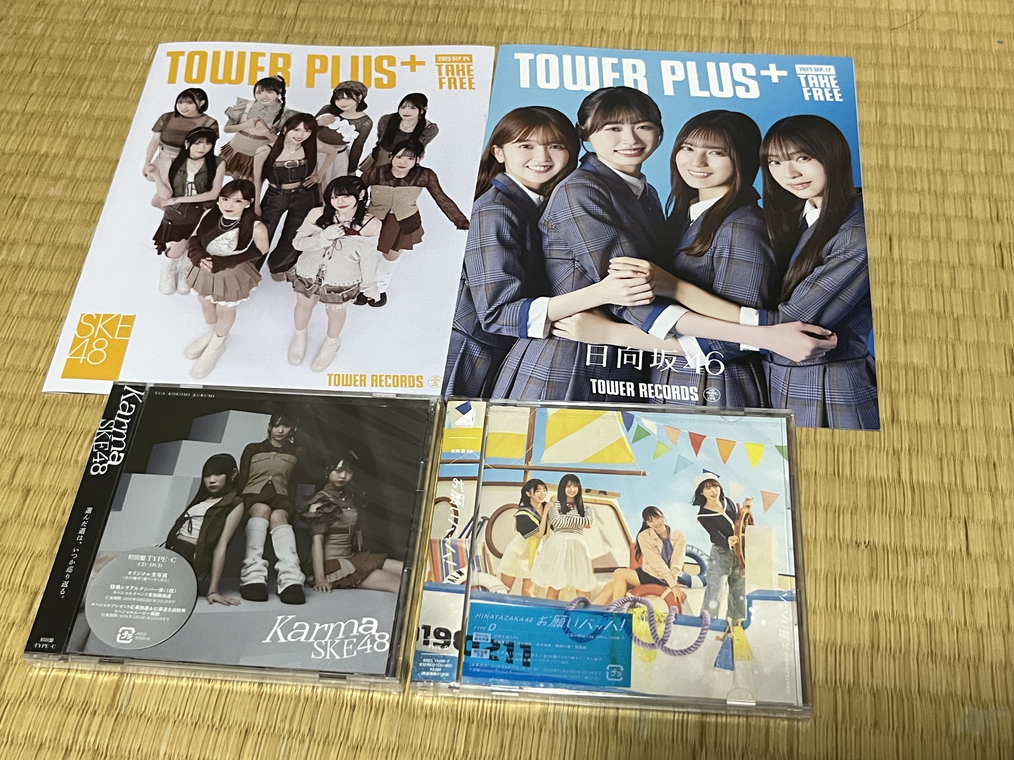 売り切れました♡♡[τ̲̅н̲̅a̲̅и̲̅κ̲̅ ч̲̅o̲̅u̲̅]♡ 音恋(ねこ)💘🐾 on X: 