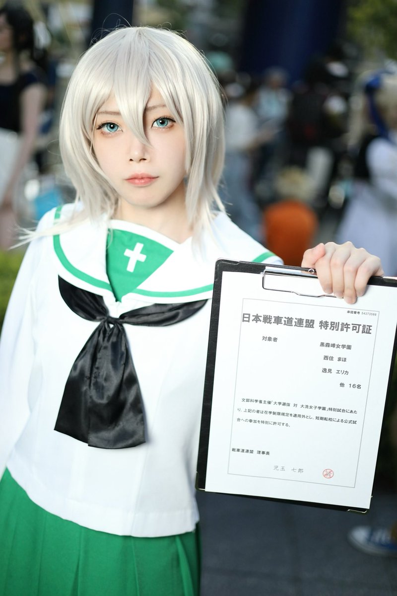 Araki_ShuoCos's tweet image. Cosplay／𝔾𝕀ℝ𝕃𝕊 𝕦𝕟𝕕 ℙ𝔸ℕℤ𝔼ℝ

①逸見エリカ  大洗制服
#コスサミ2024 #WCS2024

②ダージリン  聖グロPJ
#コスサミ2025  #WCS2025

📸：@jac_NesamaLove 

ガルパンはいいぞ