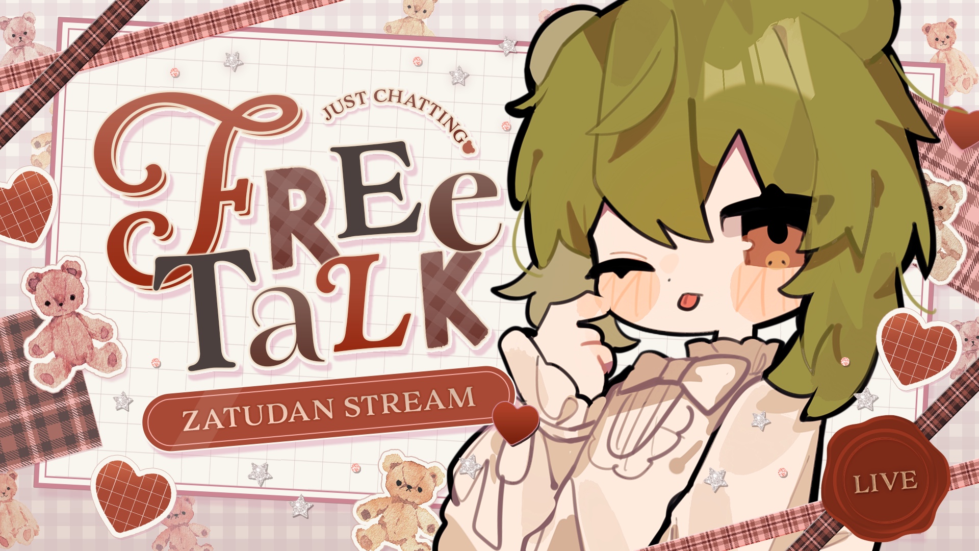 くまくま様まとめリクエスト 眠り製作所 公式オンラインショップ / ぽくぽくのおたふくまくら