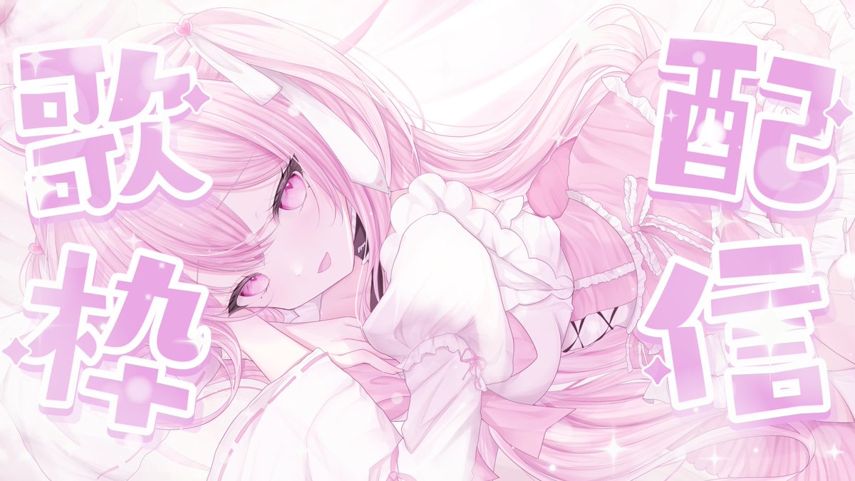 Risaさま確認ページ♡ 美しさと努力は報われる