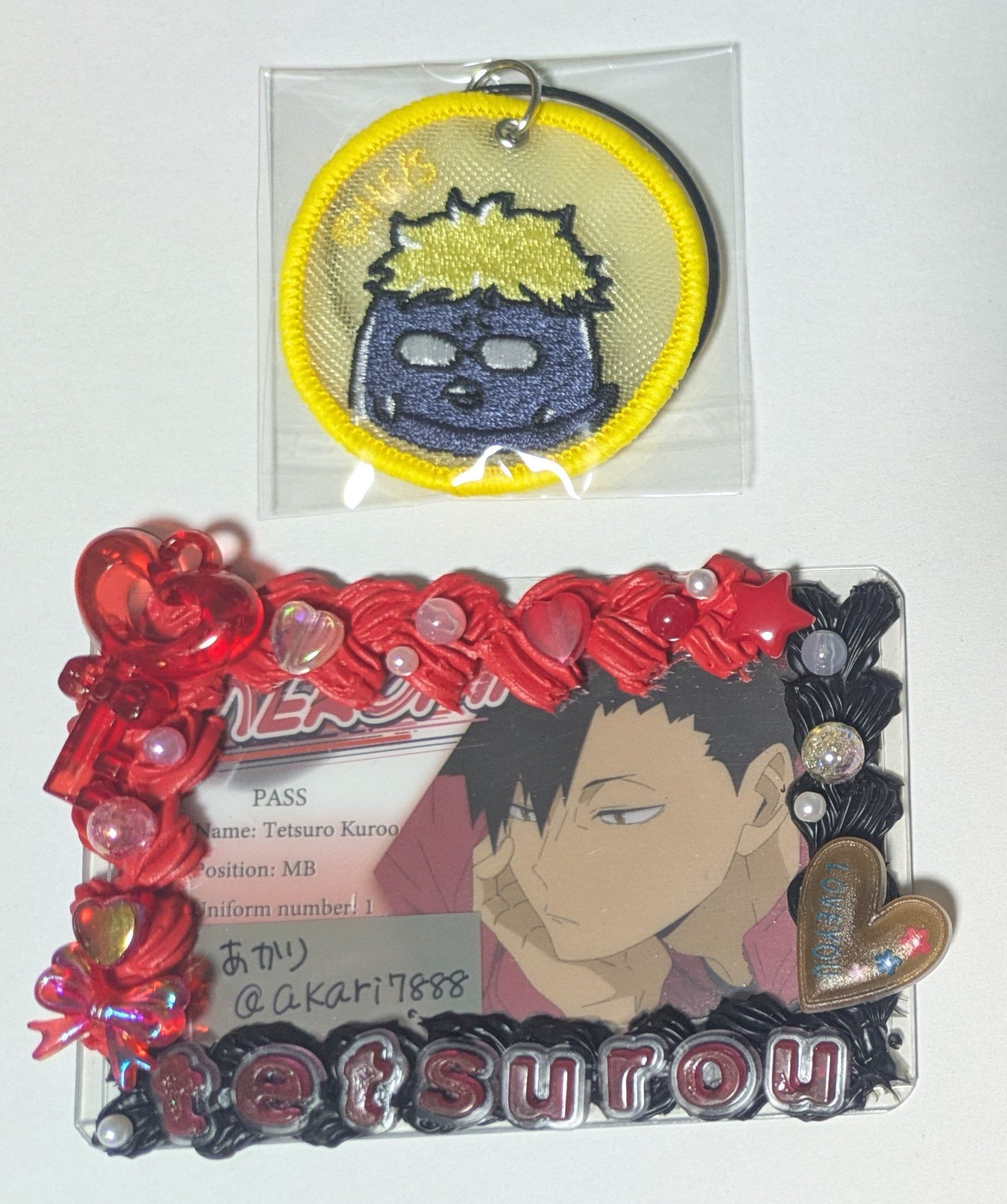 【未開封】ハイキュー!!メッシュ刺繍キーホルダーコレクション　動物Ver.　8点 ハイキュー！！』メッシュ刺繍キーホルダーコレクション 動物