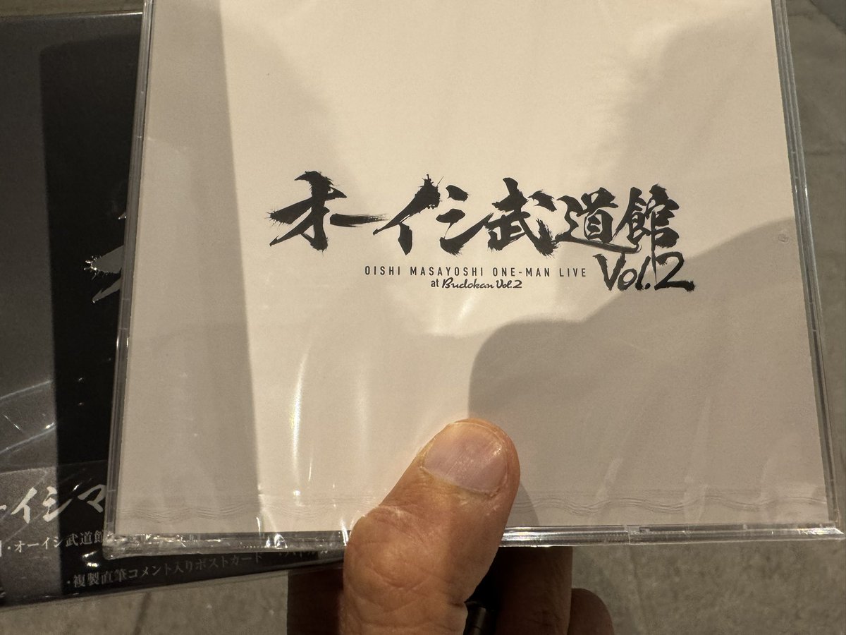 赤澤月光 on X: 