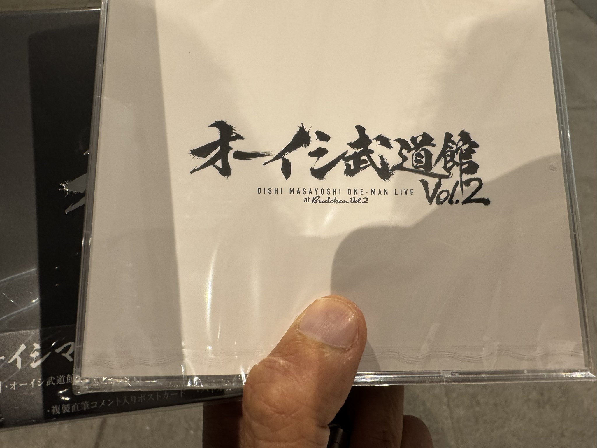 赤澤月光 on X: 