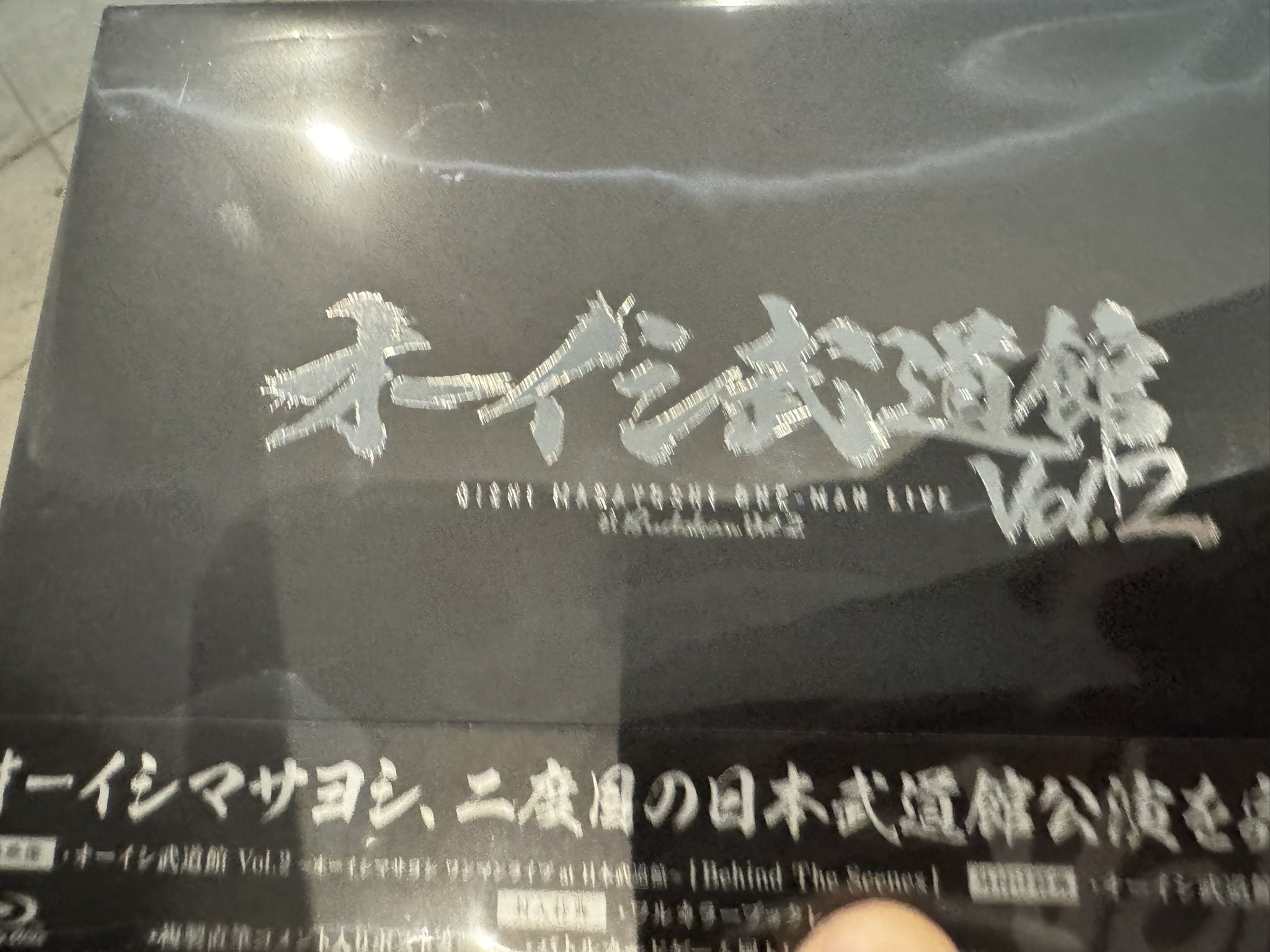 赤澤月光 on X: 
