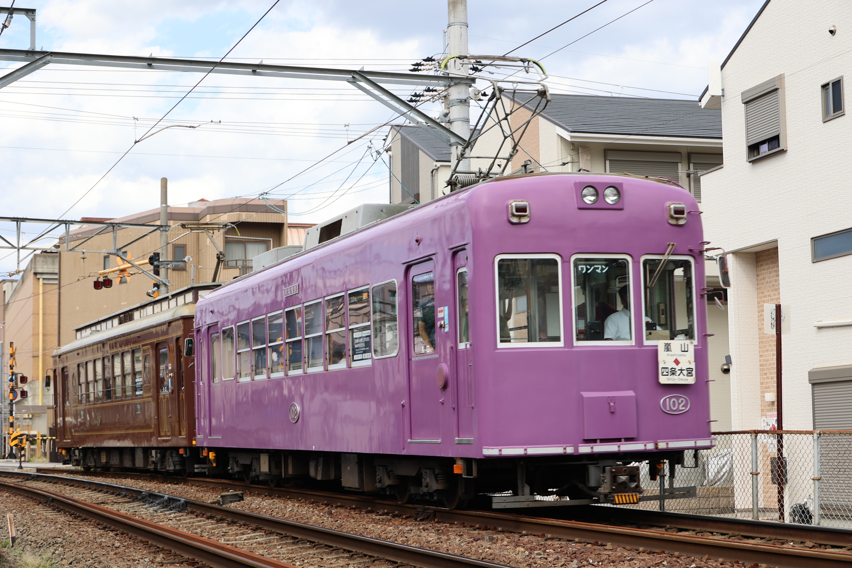 嵐 写真 高雄口4号 on X: 