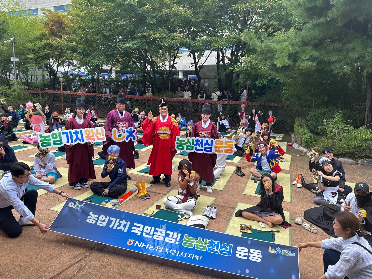 부천국제만화축제 tweet media