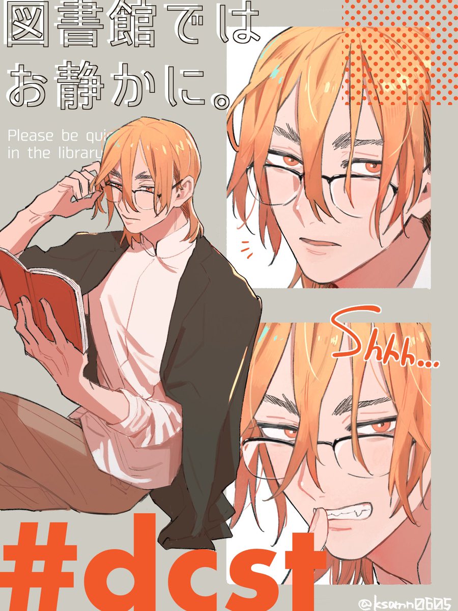 YA-MAN - Nekoneページ YA-MAN - Search / X