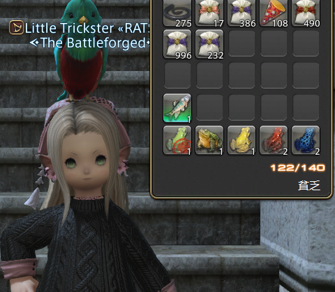 liltricksterXIV's tweet photo. るーしーさんからグリーンバードを受けられくれた！私の持っているカエルたち（とトリックスター魚）が気にしないといいです。ありがとうるーしーさん！
ひさしぶり ＃毎日とりっくとるーしー https://t.co/ThWeVRcBcd