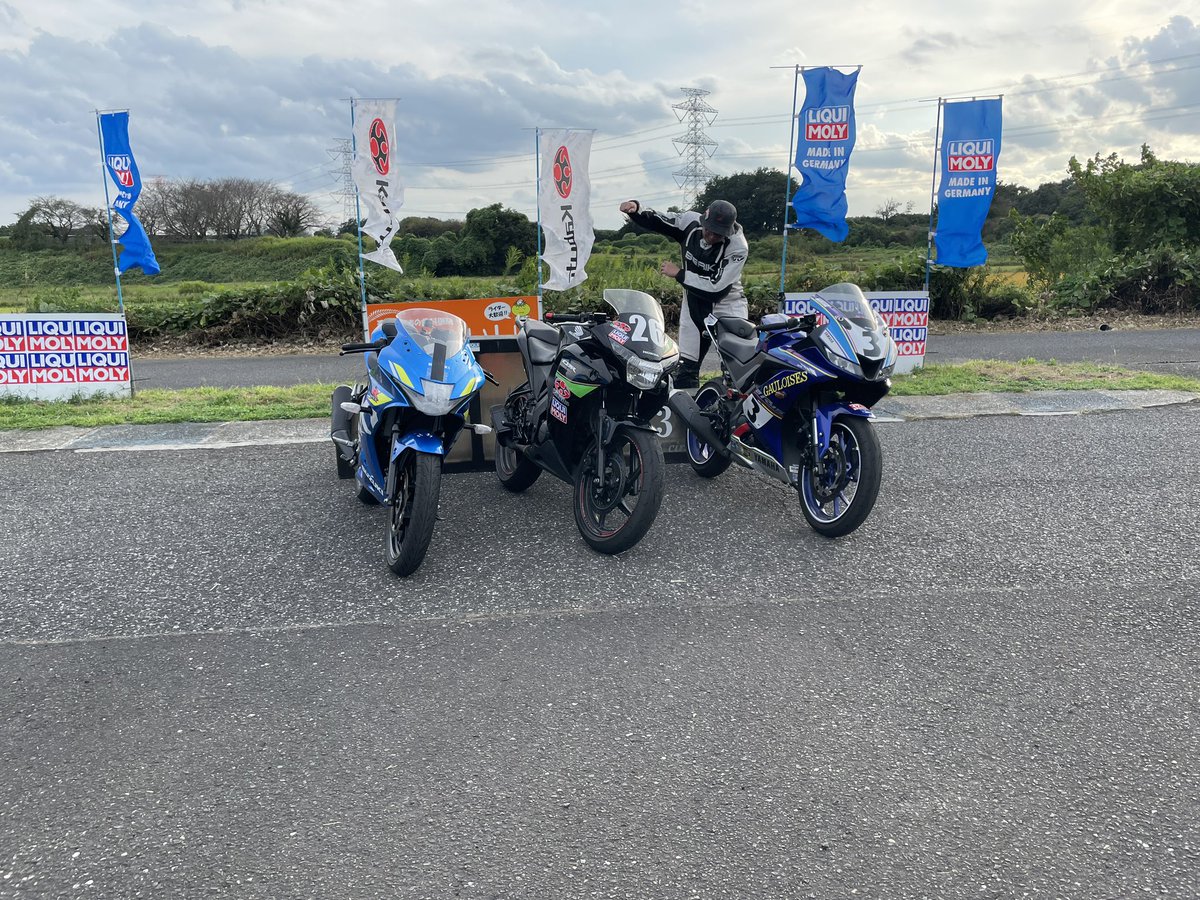 #イワイサーキット
イワイワイワイカップ 運営様
準備や進行本当に大変だだったと思います。スムーズな進行と暖かい雰囲気で安心して参加出来ました。ありがとうございました✨微力でも自分が盛上げに貢献出来てたら嬉しいです☺️

帰り際に食べたおにぎり美味しかったです🍙