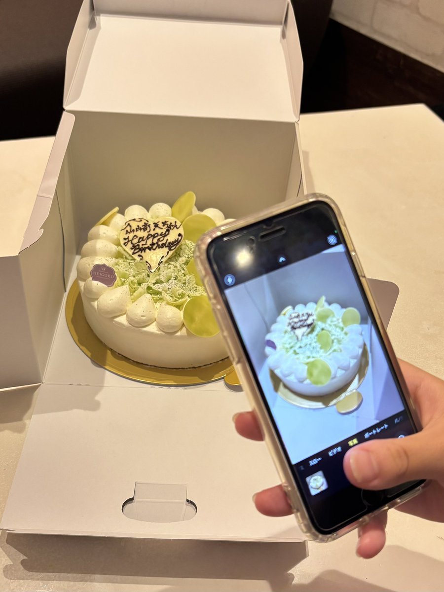 ten_o928's tweet image. ⠀⠀⠀⠀┊        ┊       ┊       ♡        ┊
⠀⠀⠀⠀┊        ┊       ┊                ˚  ♡
⠀⠀⠀⠀┊        ┊       ♡       ⋆             +
⠀⠀⠀⠀♡    ⋆  ┊    .
⠀⠀⠀⠀⠀⠀+   ︎ #山﨑天生誕祭2025