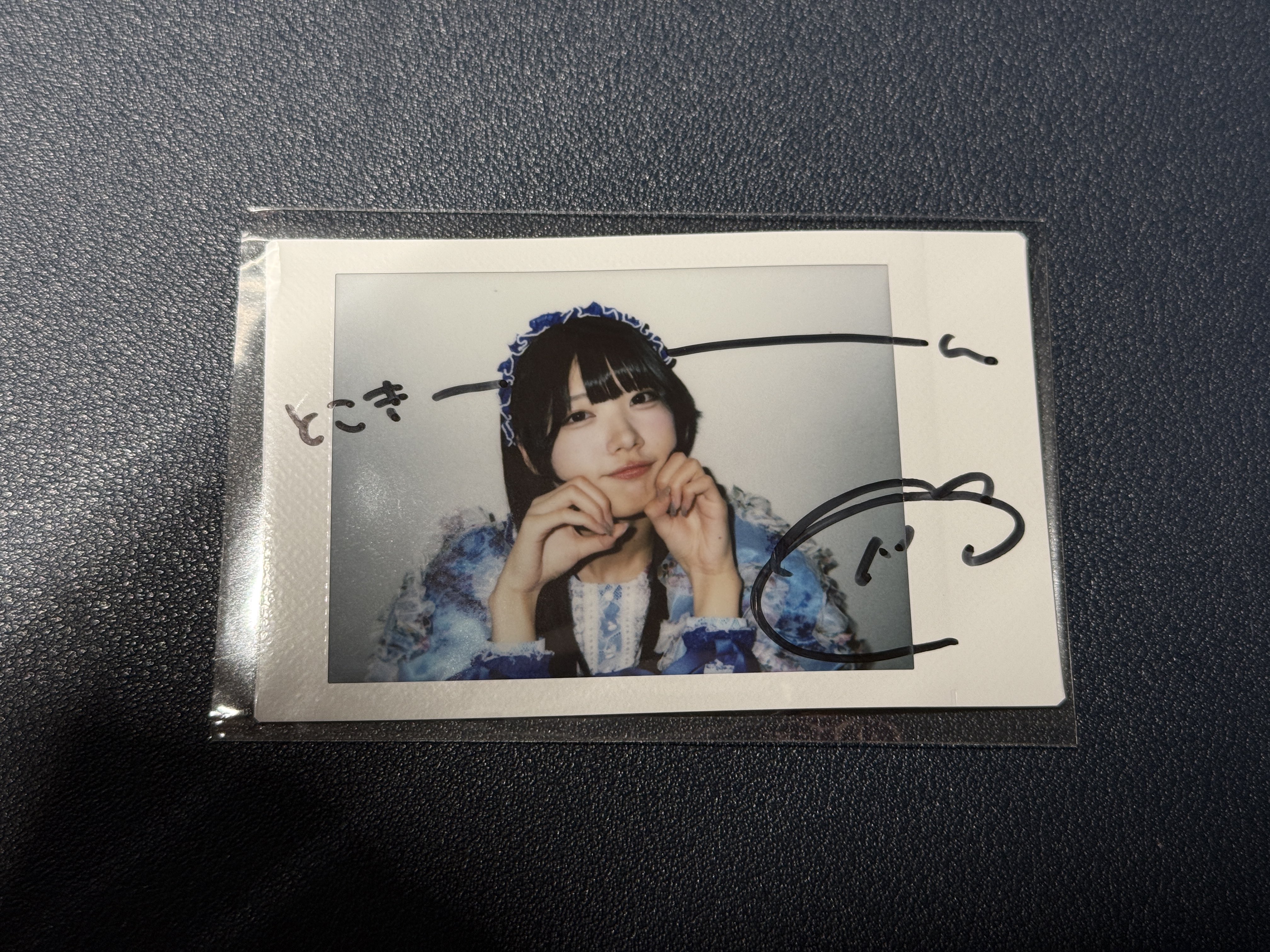 マンゲキ　チェキ とこきん🐟💙🐤 on X: 