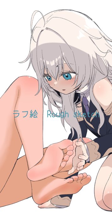 次の更新はひめなめ動画です!
火曜か水曜に更新予定です!

▼ファンサイト本編はこちら!
FANBOX(https://t.co/rR2O8o81ro)
fantia(https://t.co/VYPZ0VumPX)
Ci-en(https://t.co/D3f87qaJV1) 