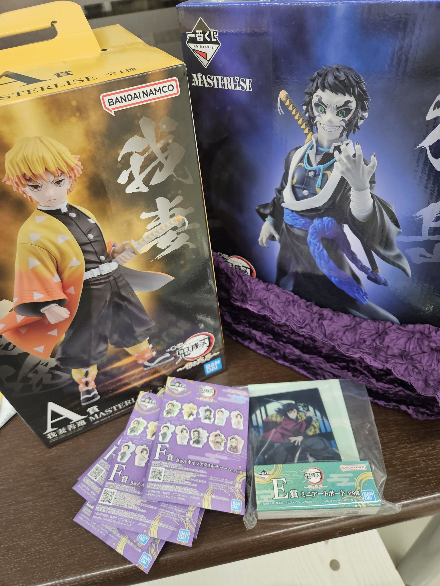 あかね様お取り置き あかね様お取り置き