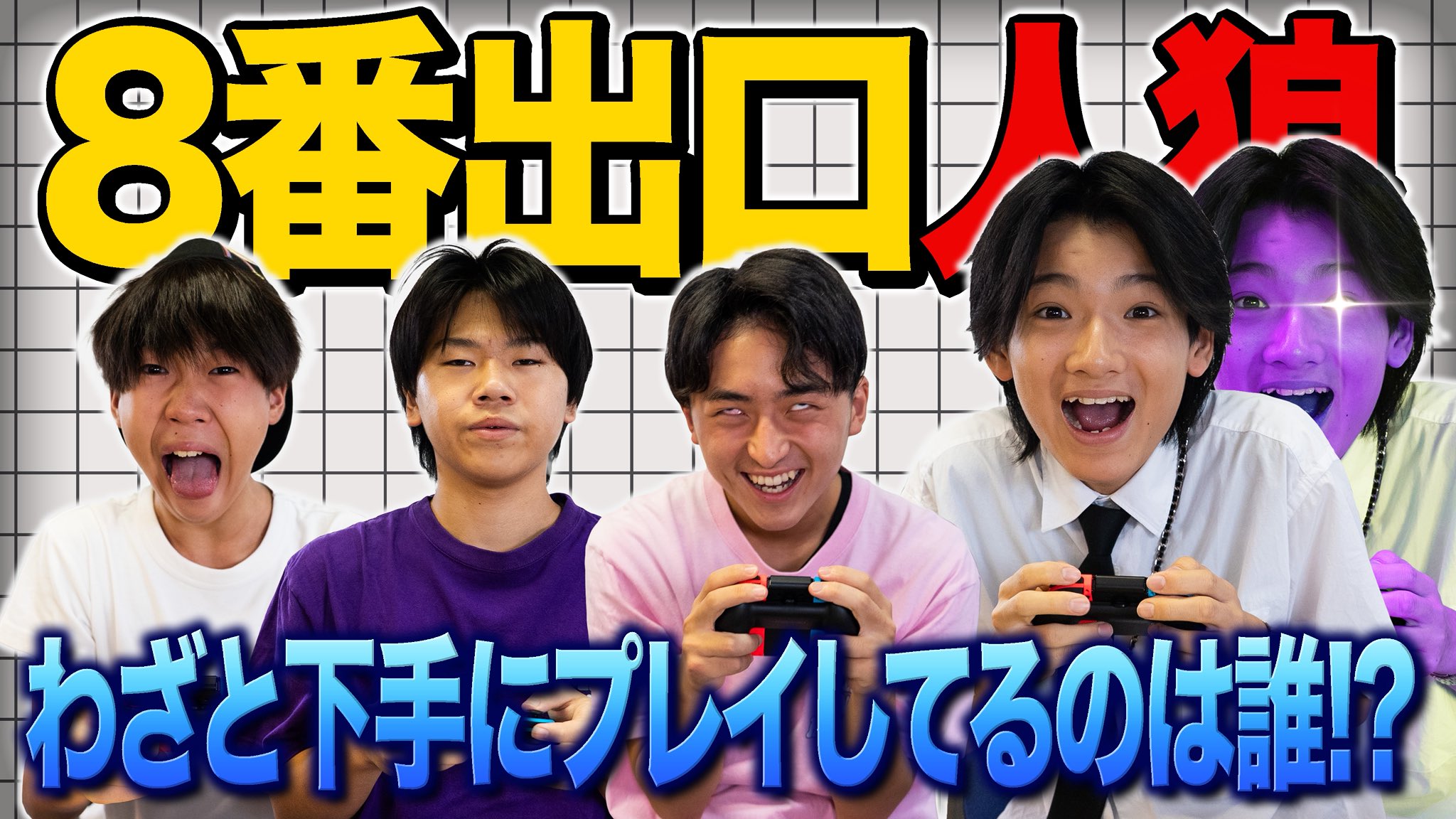 ラジオ小僧 ラジオ小僧 - YouTube