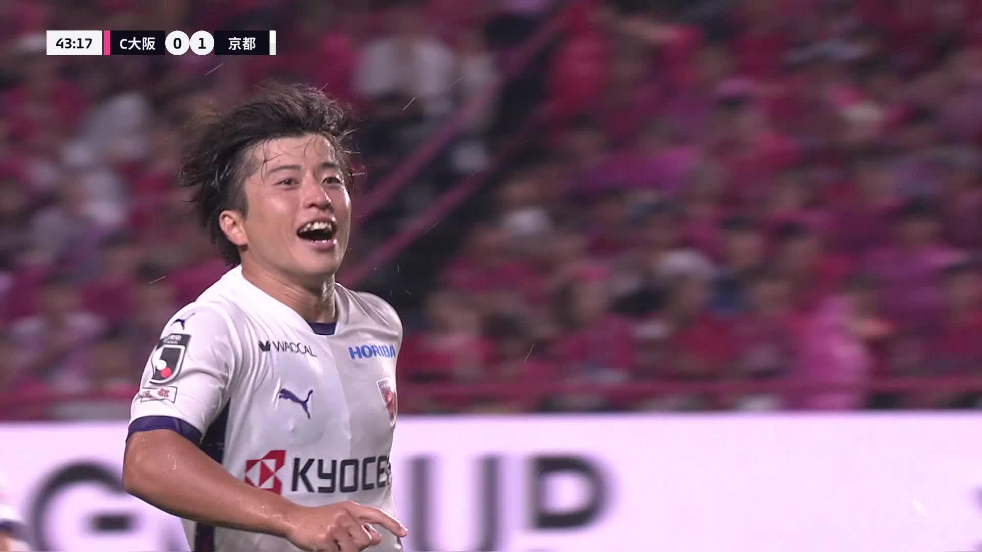 10枚限定 Jリーグカード SE 2024 京都サンガ 松田天馬 直筆サイン ミントモール / MINT 梅田店 / 2024 京都サンガF.C.