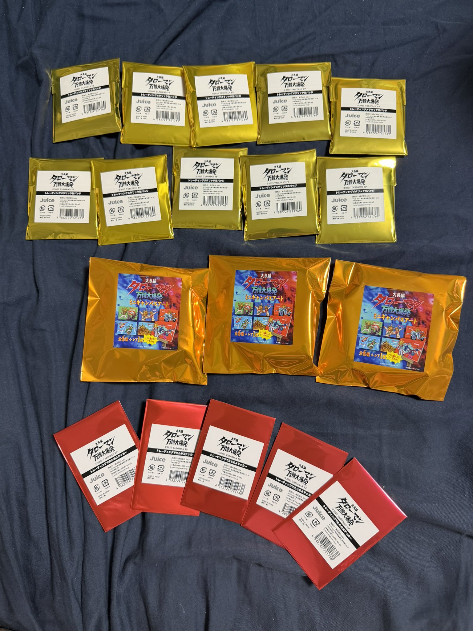 🍜ニシシロアリ(ラーメンの人)🍜 on X: 