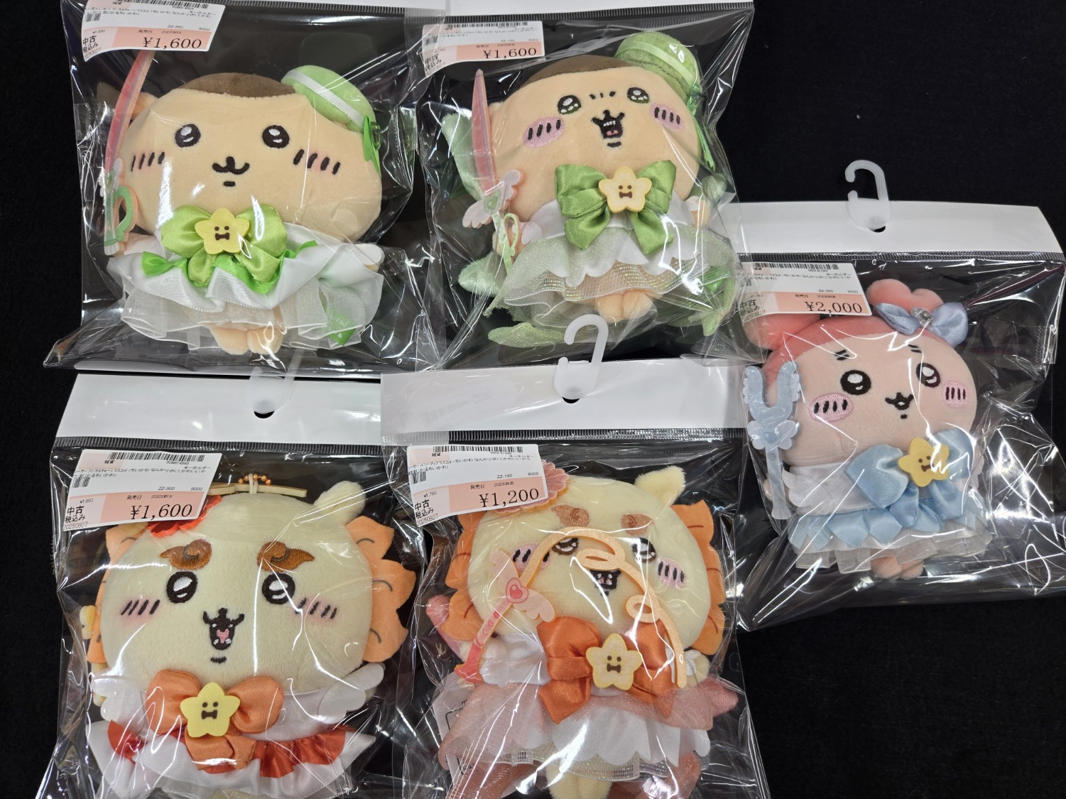 ちいかわまとめ売り① ちいかわ まとめ売り 大量セット 1 - メルカリ