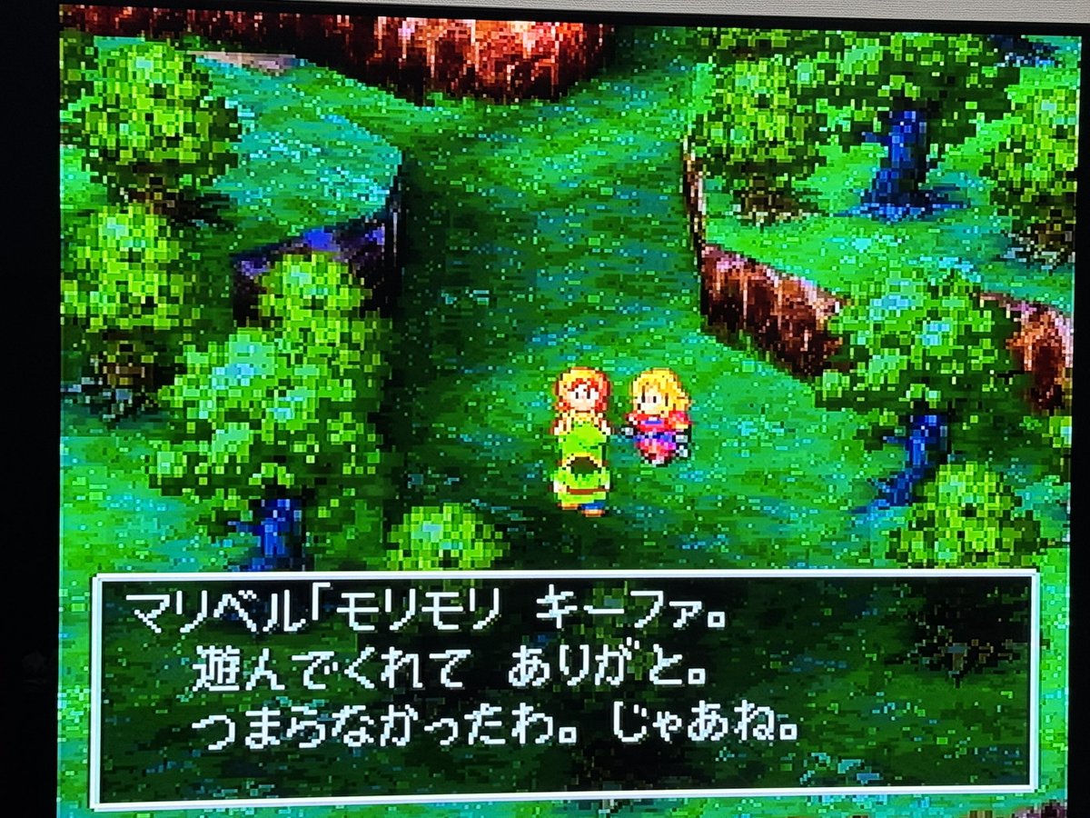 chotohima's tweet photo. やるわ

#ドラクエ #ドラクエ7 #ドラゴンクエスト https://t.co/MZ7IgVSil3