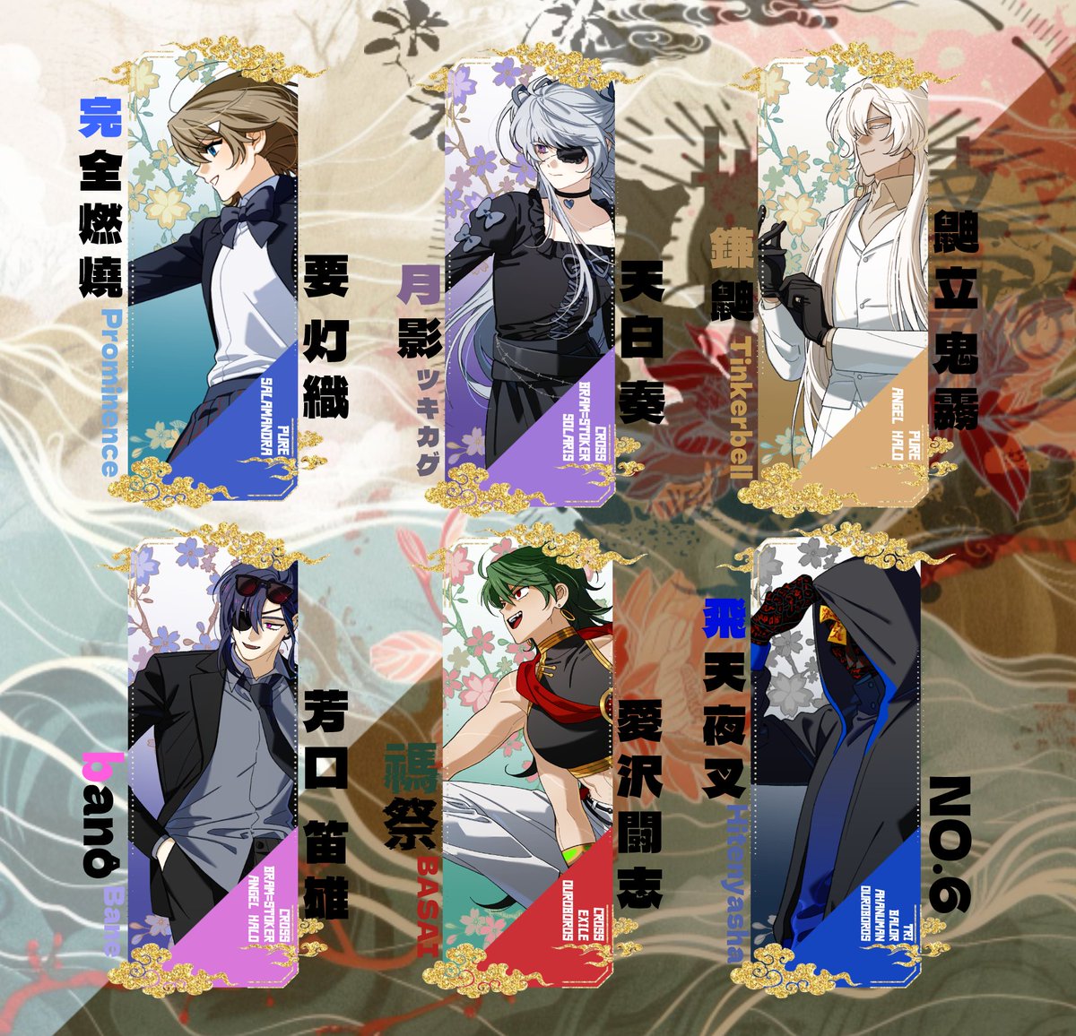 ✨더블크로스 PC 카드틀 배포✨
RT ❤
자세한 사항은 아래 링크에서 확인 부탁드립니다.
이미지 1장으로 꾸밀 수 있는 더블크로스 PC 카드를 무료로 배포합니다. 
룸세팅 등에 활용하면 예쁠 것 같습니다 ㅇ///ㅇ

배포링크 🔗posty.pe/ydclsw