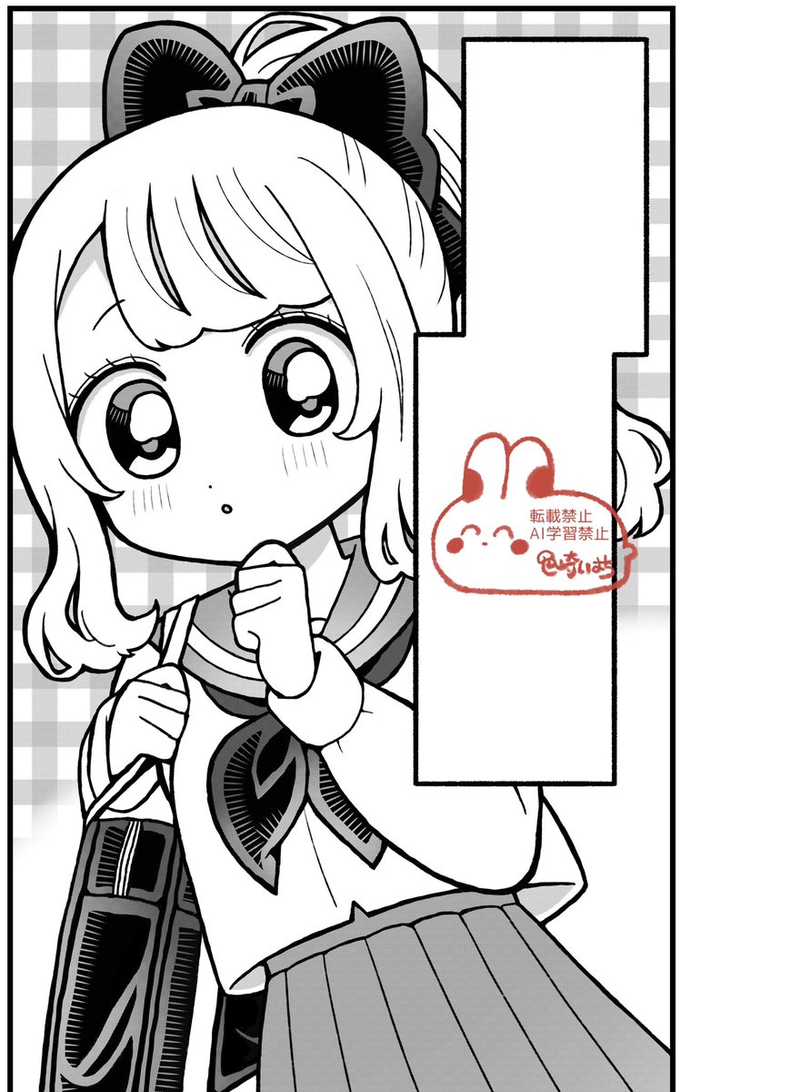 ♡ページです♡ ❤︎ Vampire ❤︎ . . . 一年半ぶりぐらいにスクランパーを開け