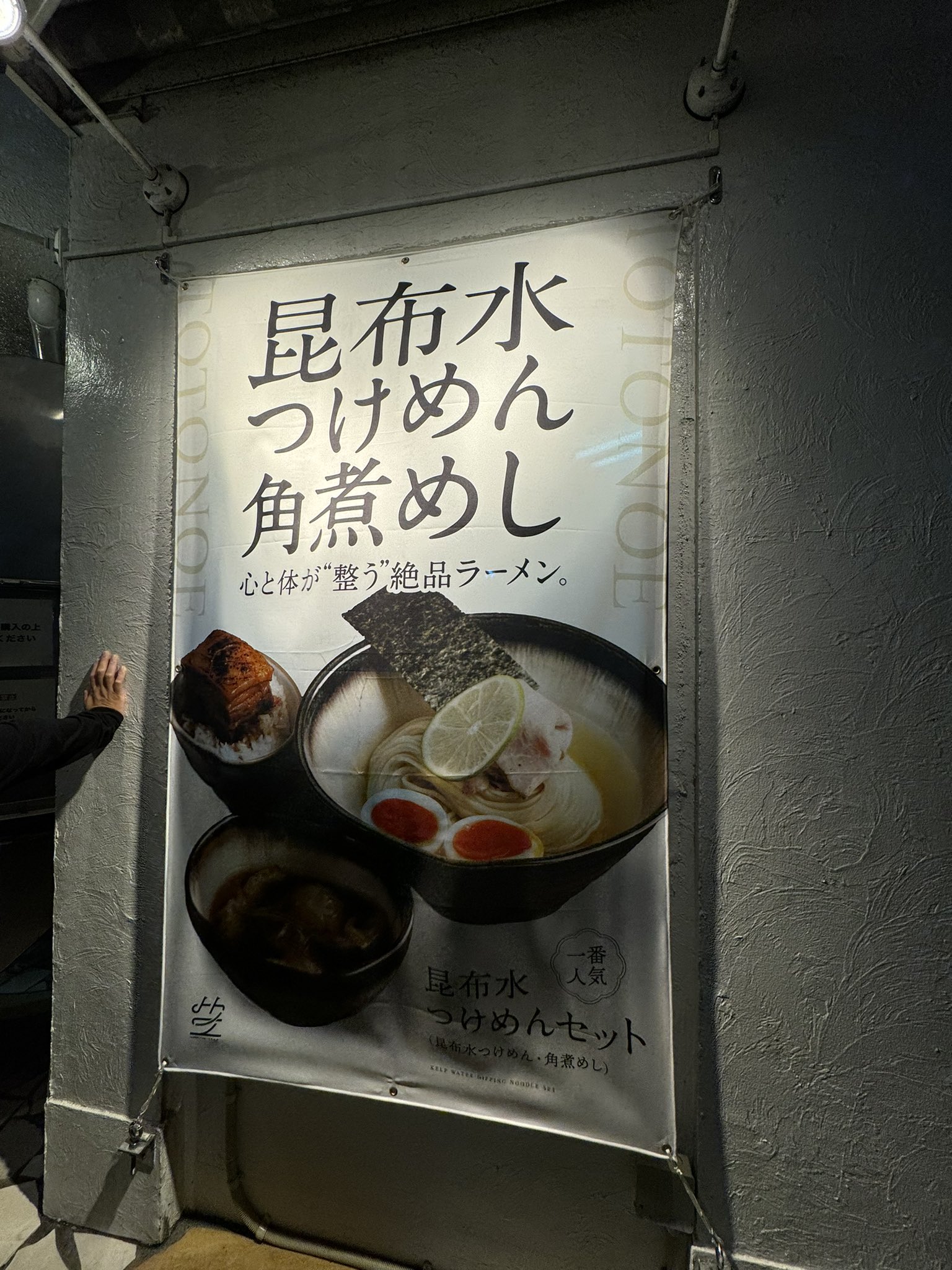 みっちー (@8knmitchy) / X