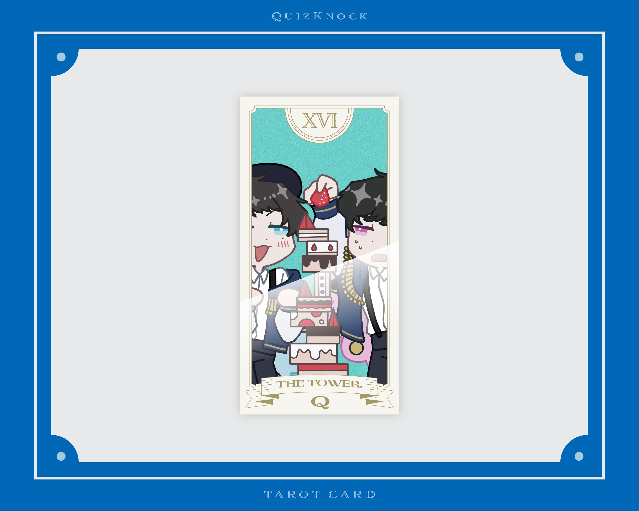 クイズノック 持ち帰り謎 太陽 月 タロットカード 限定 TDC タロット