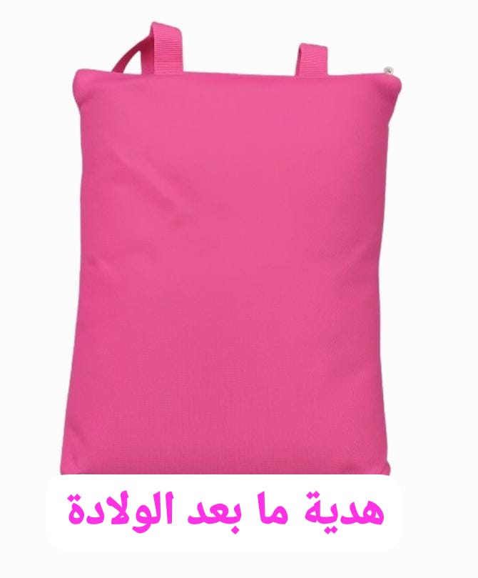 مركز تكريت للرعاية الصحية الأولية - Tekrit P.H.C.C tweet media
