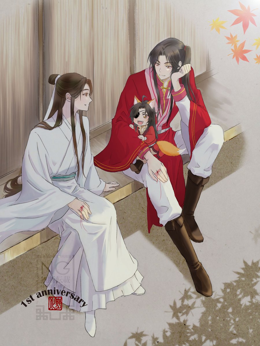 休日の #あだのらくがき 

『秋麗　あきうらら』  

#天官賜福 #TGCF