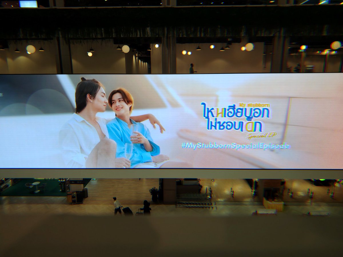 RainbowChateau's tweet photo. 🎊🎊#bldrama airing todau🎊🎊
📌 #MyMagicProphecyFinalEP
📌 #TakumikunSeriesEp2
📌 #MyStubbornSpecialEP2
📌 #AirMomentEp1
Now, would be the best time to binge watch #MyMagicProphecy, will take my time to do a review
#thaibl #bl #jbl #blupdate https://t.co/lZW5eJ9Nvp