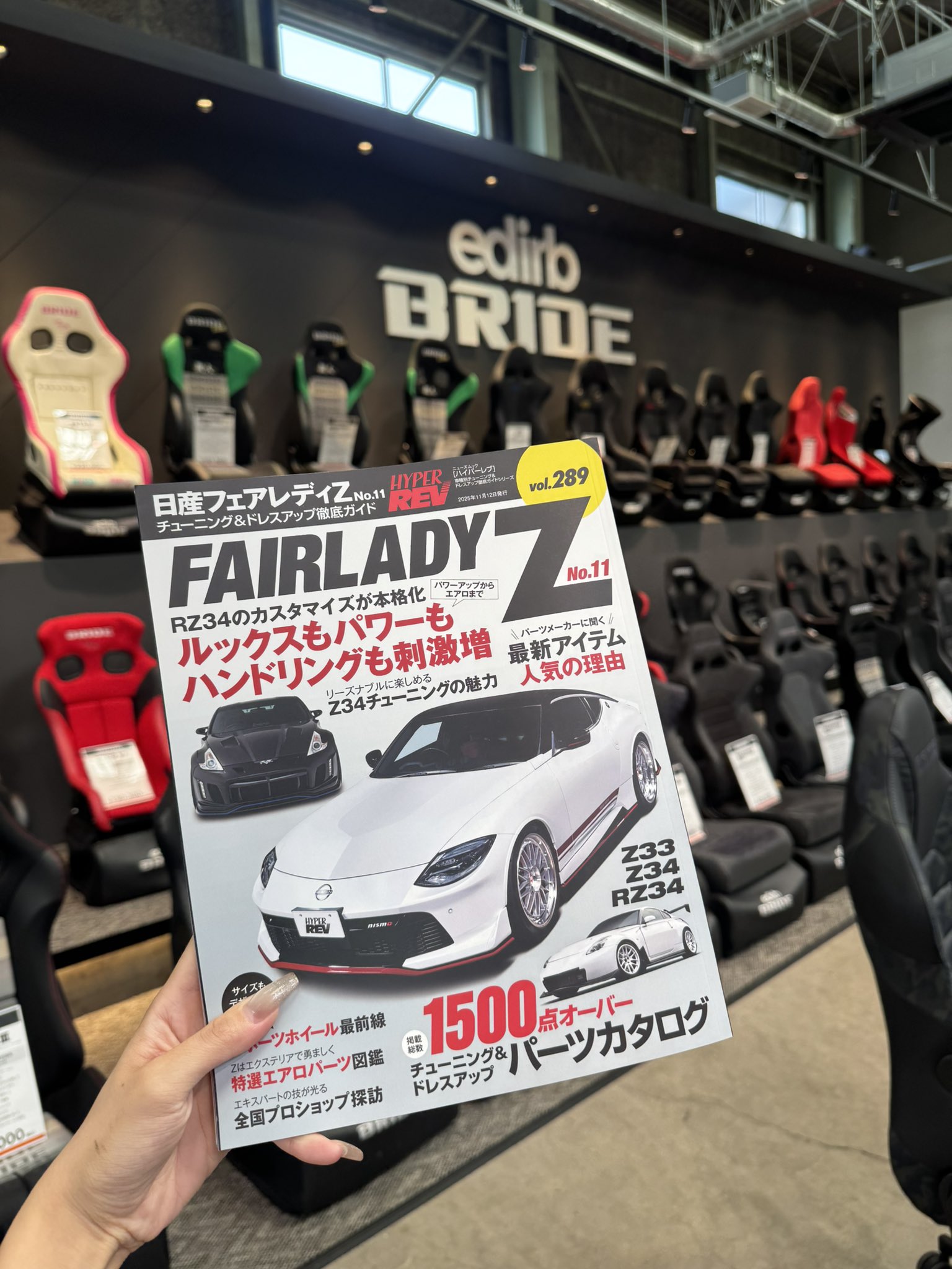 うめめページ MB STANDARD ローゲージダメージニット | MB -there is a reaso