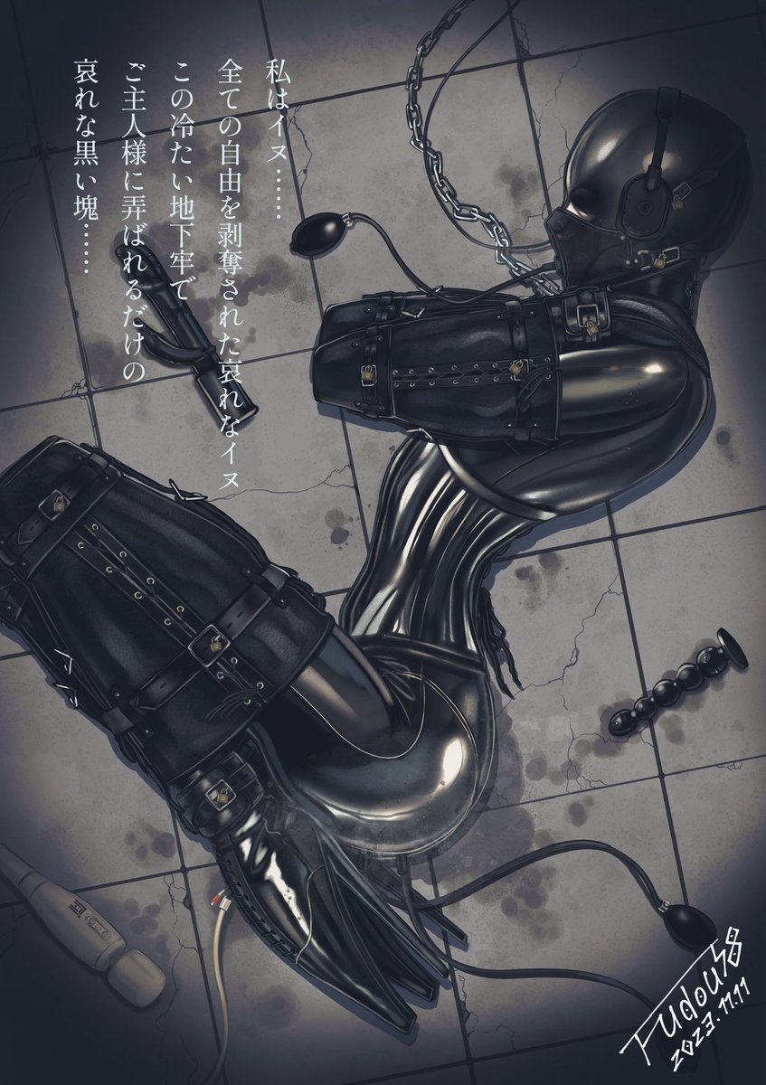 FUDOU58 ぴたけっと5 tweet media