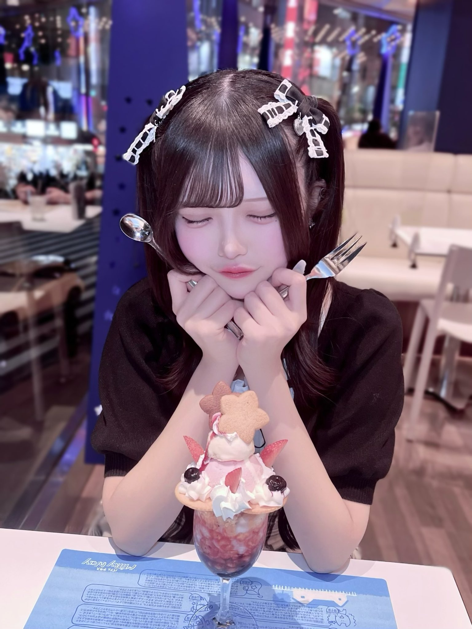 まゆちゃん♡ on X