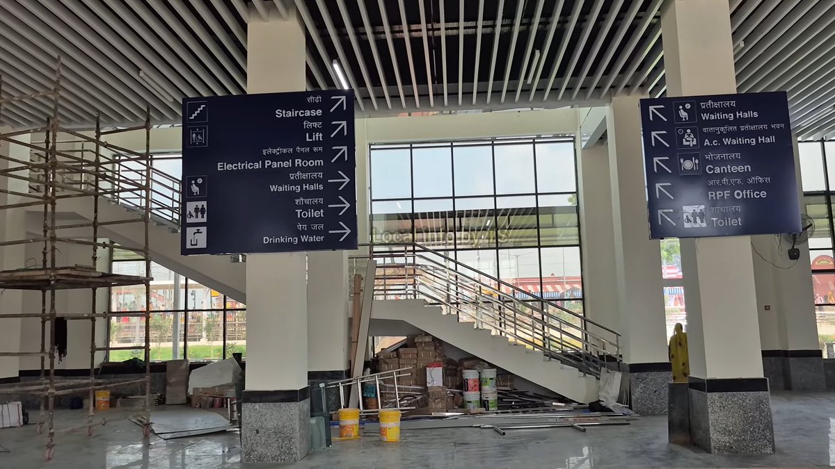 Siege4570's tweet image. Lakhisarai Jn. station redevelopment in Bihar is making steady progress!

▪️New parking area completed
▪️Station building work in final stages

A modern upgrade set to enhance passenger experience.
(📷 Local Info By TS)

#AmritStations #StationRedevelopment